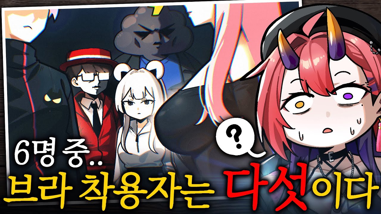 그럼 노브Rㅏ는 누구인가?