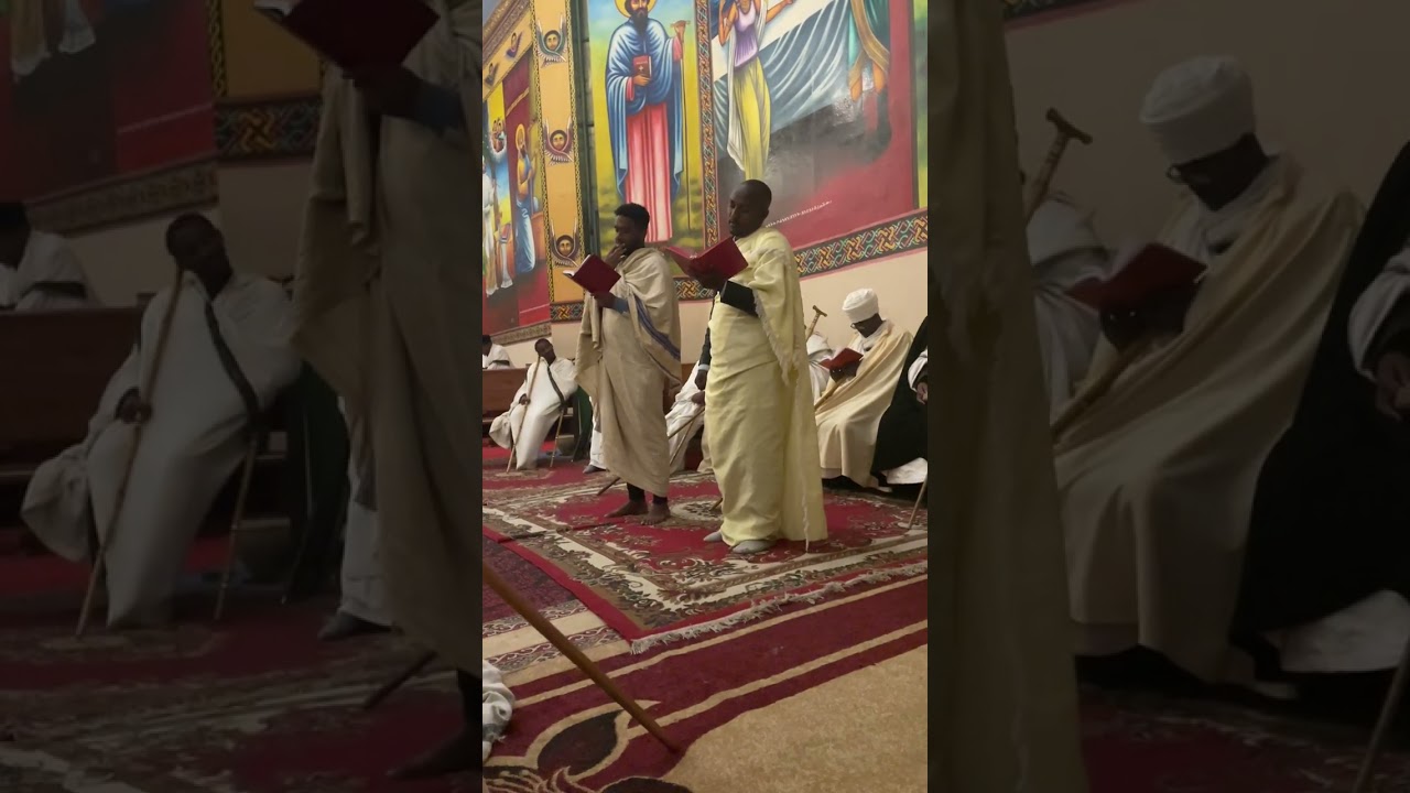 ኩሎሙ ሰዓታት በሰአሊተ ምሕረት ቤ/ክ