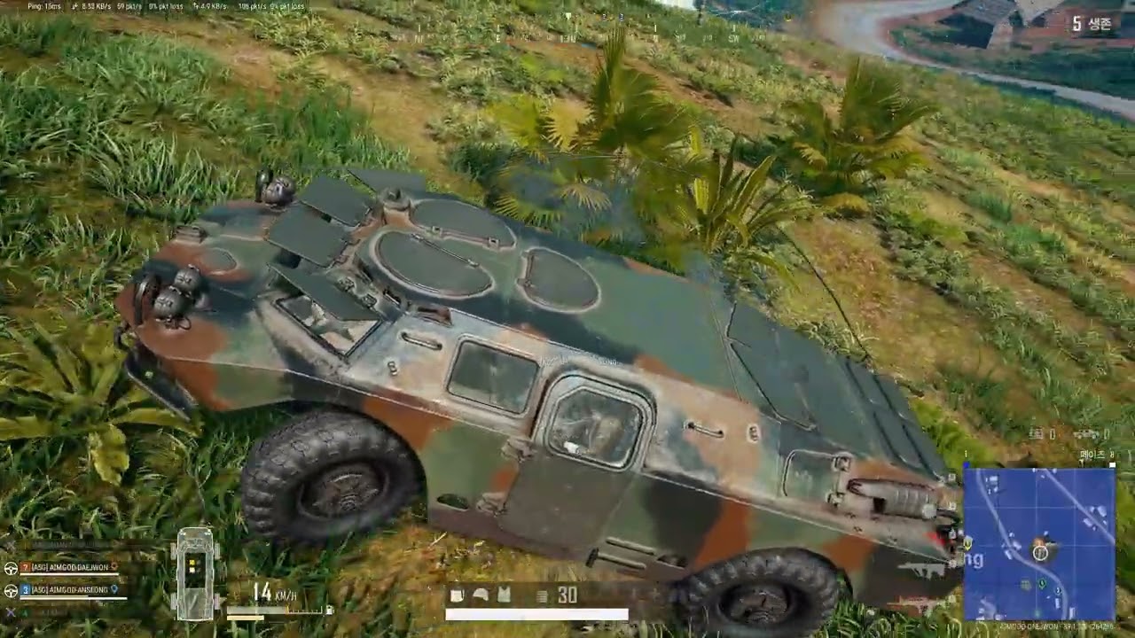 [배그] BRDM 맞다이