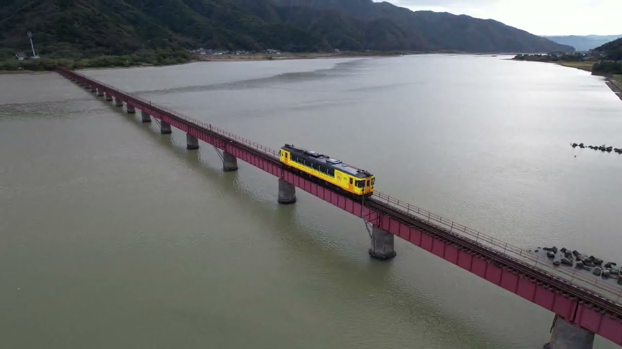 【DJI Air 2S】 20231115 京都府福知山市興由良川橋 由良川橋梁 