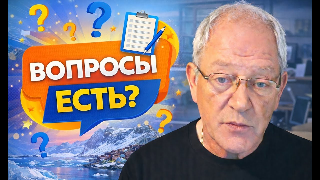 Ходит хохмочка по кругу - вопрос на собеседовании, определяющий успех
