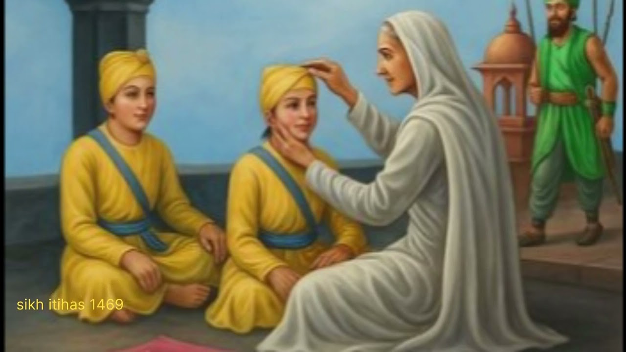 ਧੰਨ ਮਾਤਾ ਗੁਜਰੀ ਜੀ