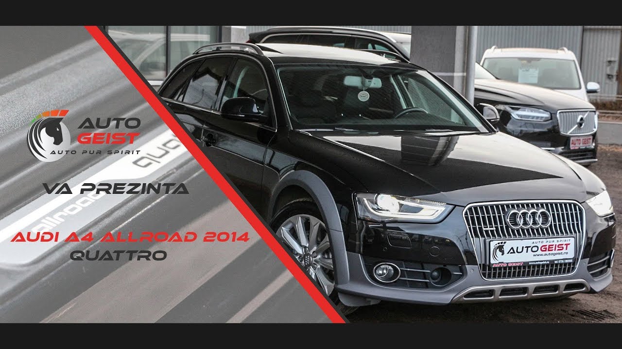 Audi A4 AllRoad | Auto Pur Spirit |