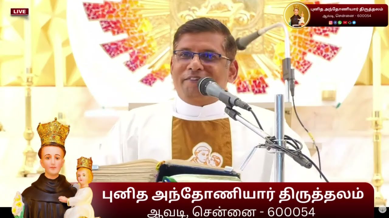 நாம் கேட்கும் விண்ணப்பம், எப்போது  நமக்கு நன்மை கொடுக்குமோ அப்போது நிறைவேறும் என்பது தான் நம்பிக்கை