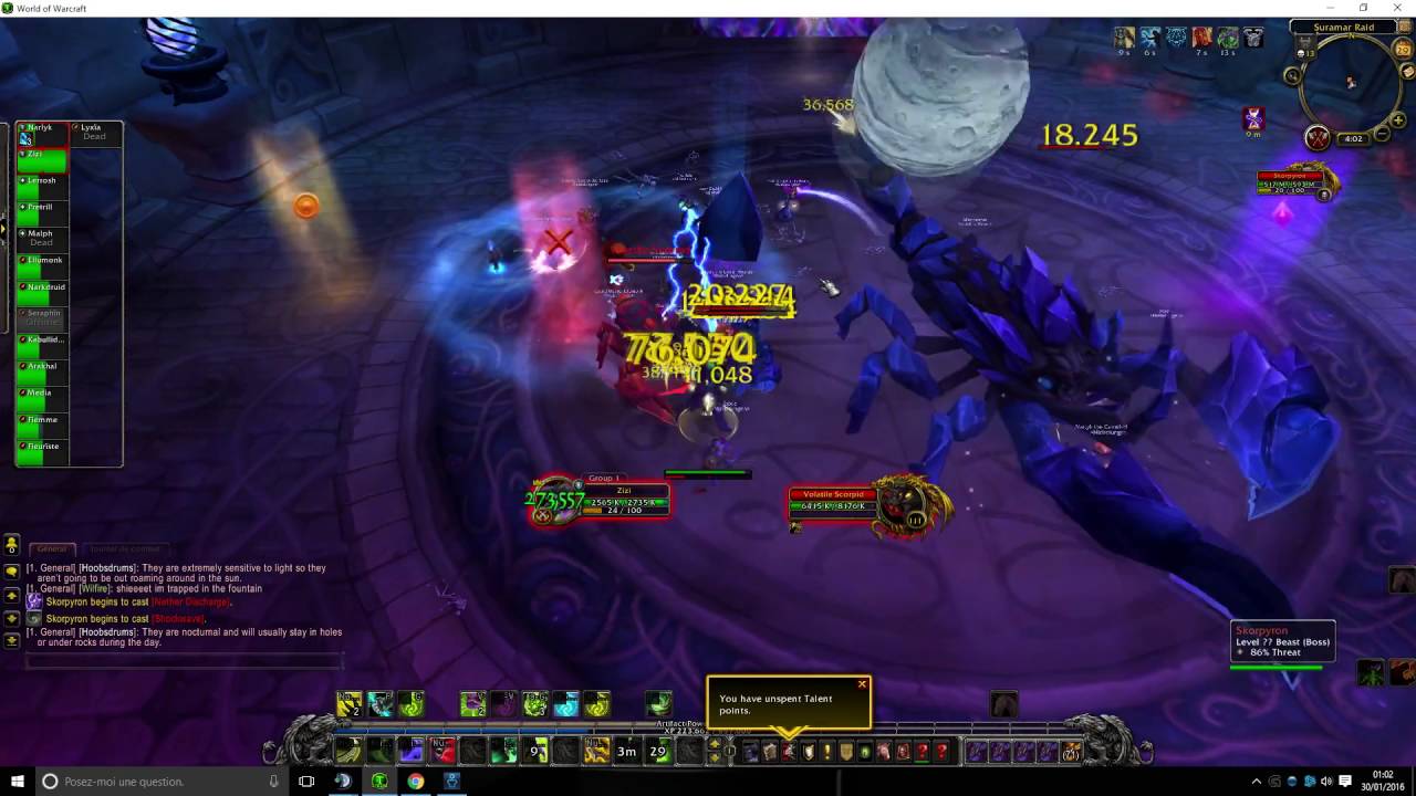 Niebelungen vs Skorpyron Heroic Suramar Palace (Legion Alpha)
