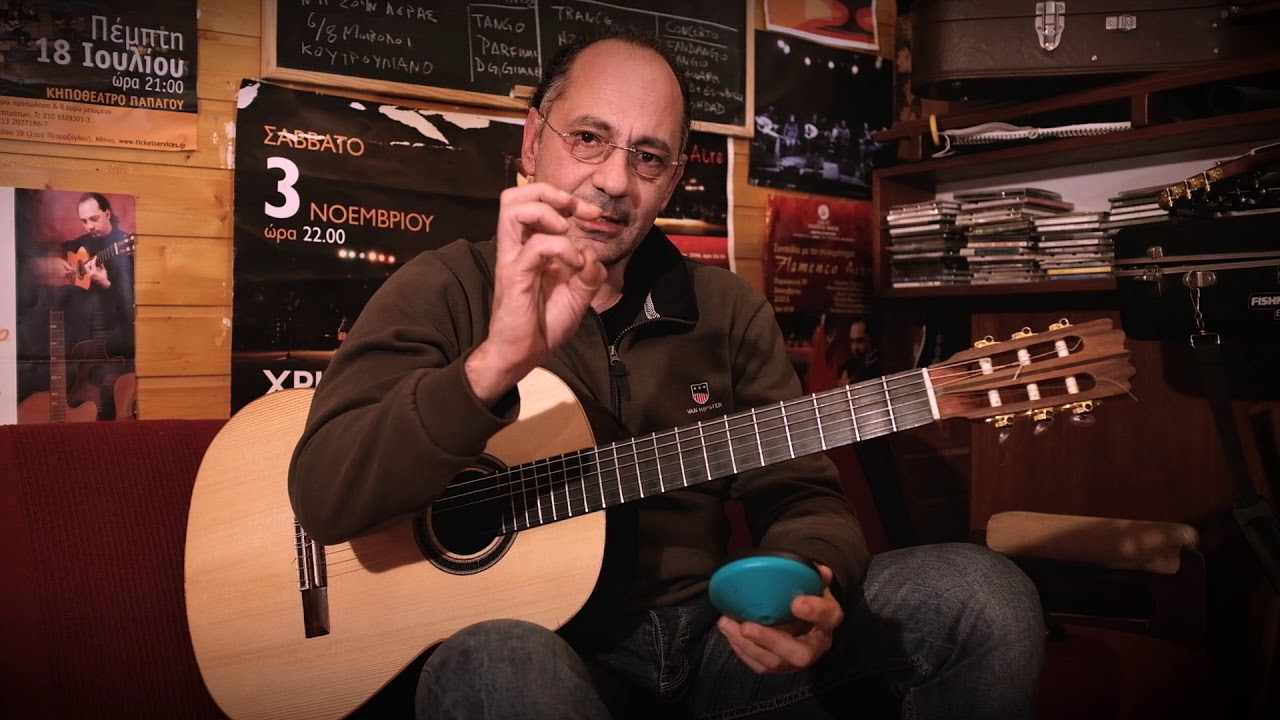 Μάθημα Flamenco Κιθάρας | Rasgueado (Lesson-2).