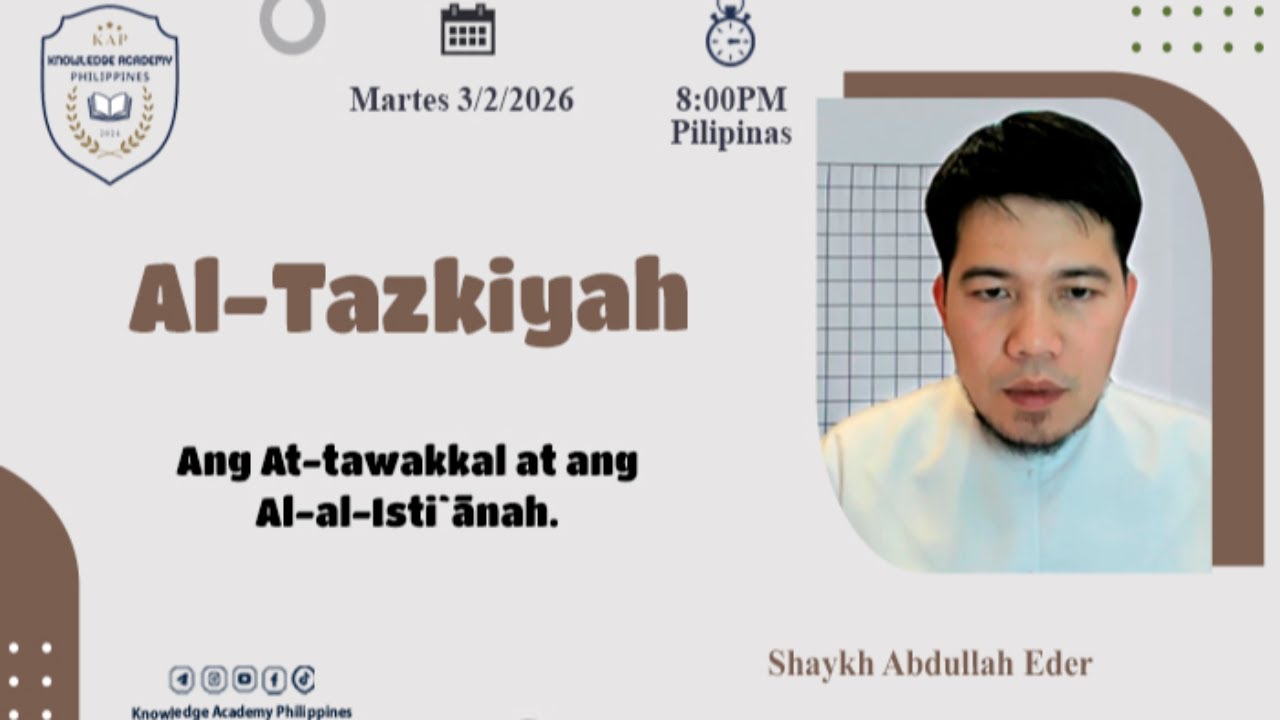 Ang At-tawakkal at ang Al-al-Isti`ānah.