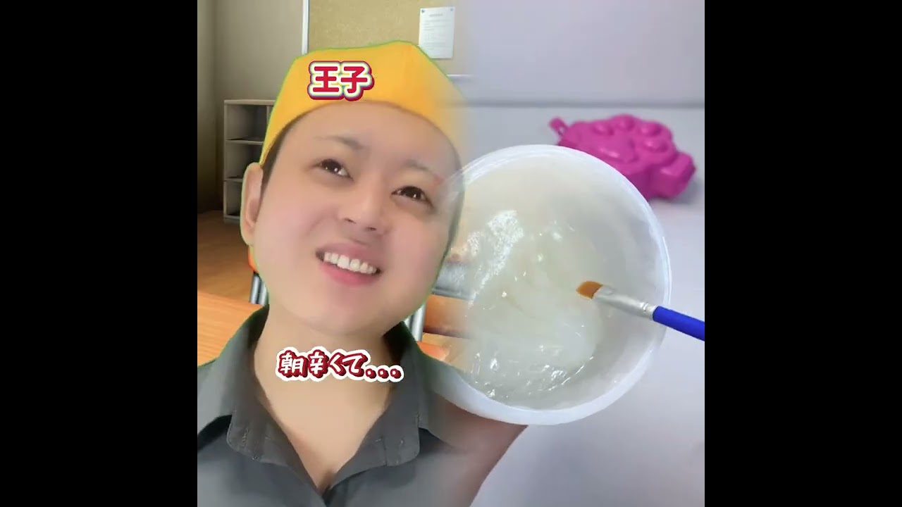 #Pov #diy #funny #invisible #humor #maker #storytime #novelstory #comedy #redditstories #shorts