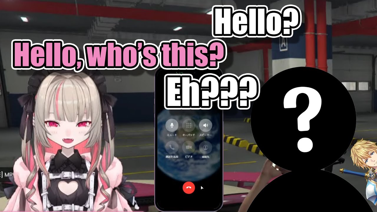 Ririmu Tries to Call Ebio But She Doesn't Know His Number (ENG SUBS) — VCR GTA 2 Clip