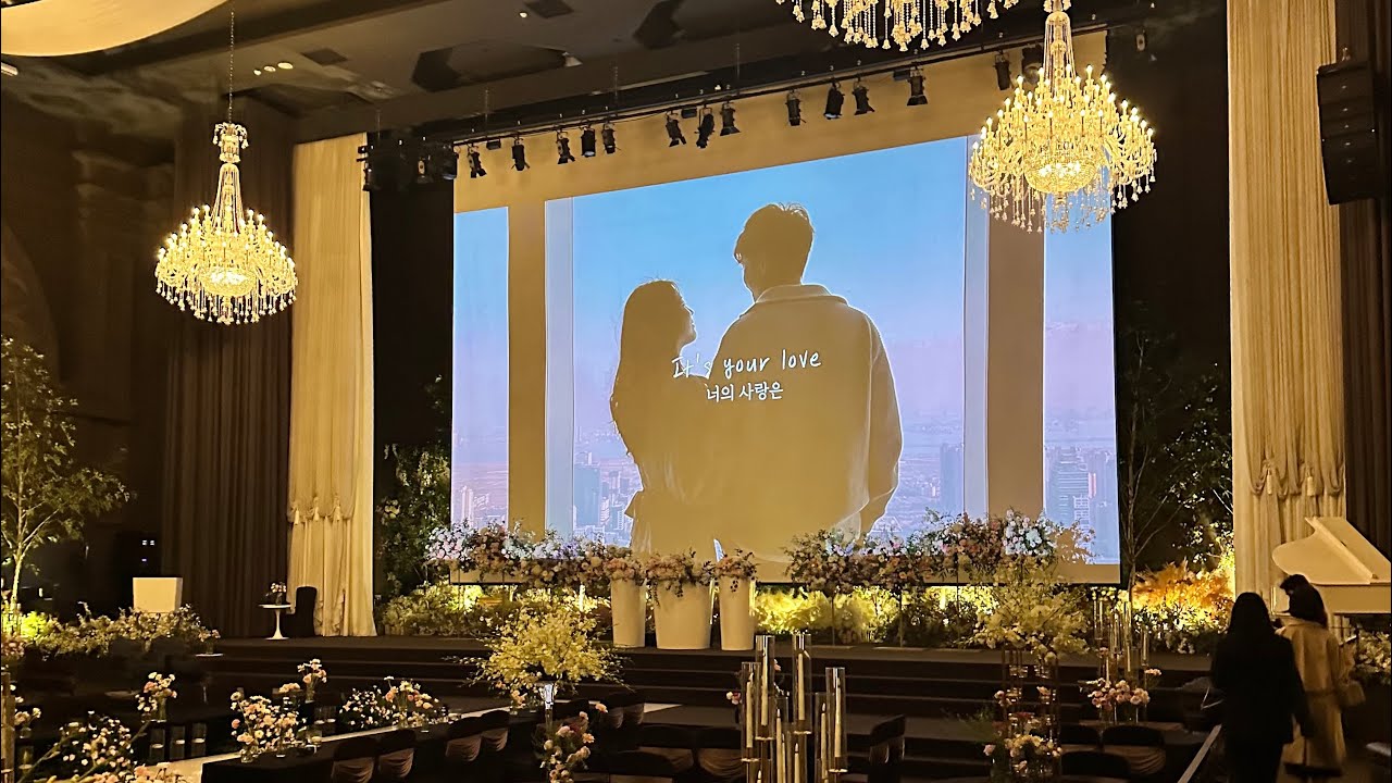 16년지기야 잘가라,,👰🏻‍♀️💍 / 축가영상 | 셀프제작 | 우정영상 | 안예은 교복에서 부케까지