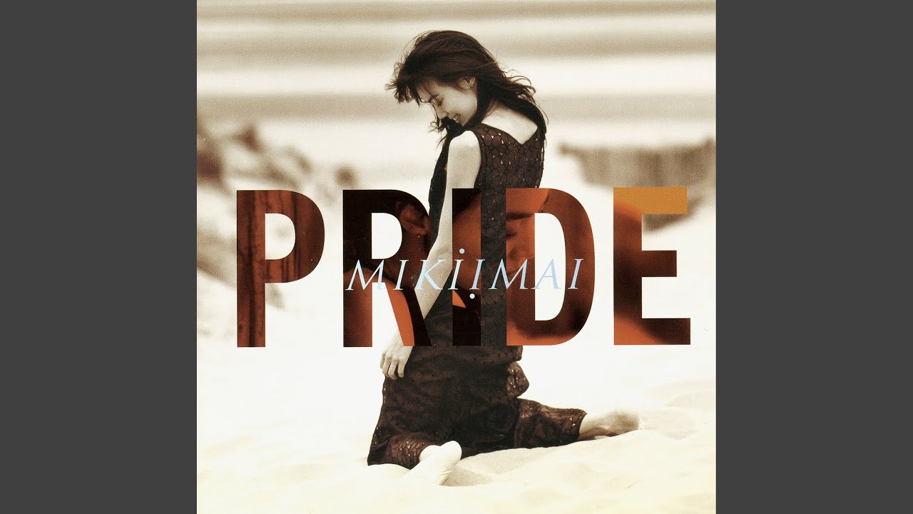 PRIDE