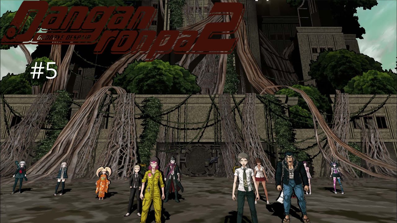 DES RUINES FAMILIÈRES (Danganronpa 2 : Goodbye Despair)
