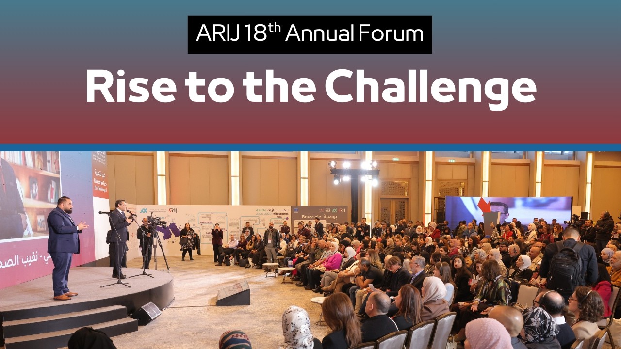 ARIJ Annual Forum 2025 Opening | “We Challenge” | Investigative Journalism Under Pressure