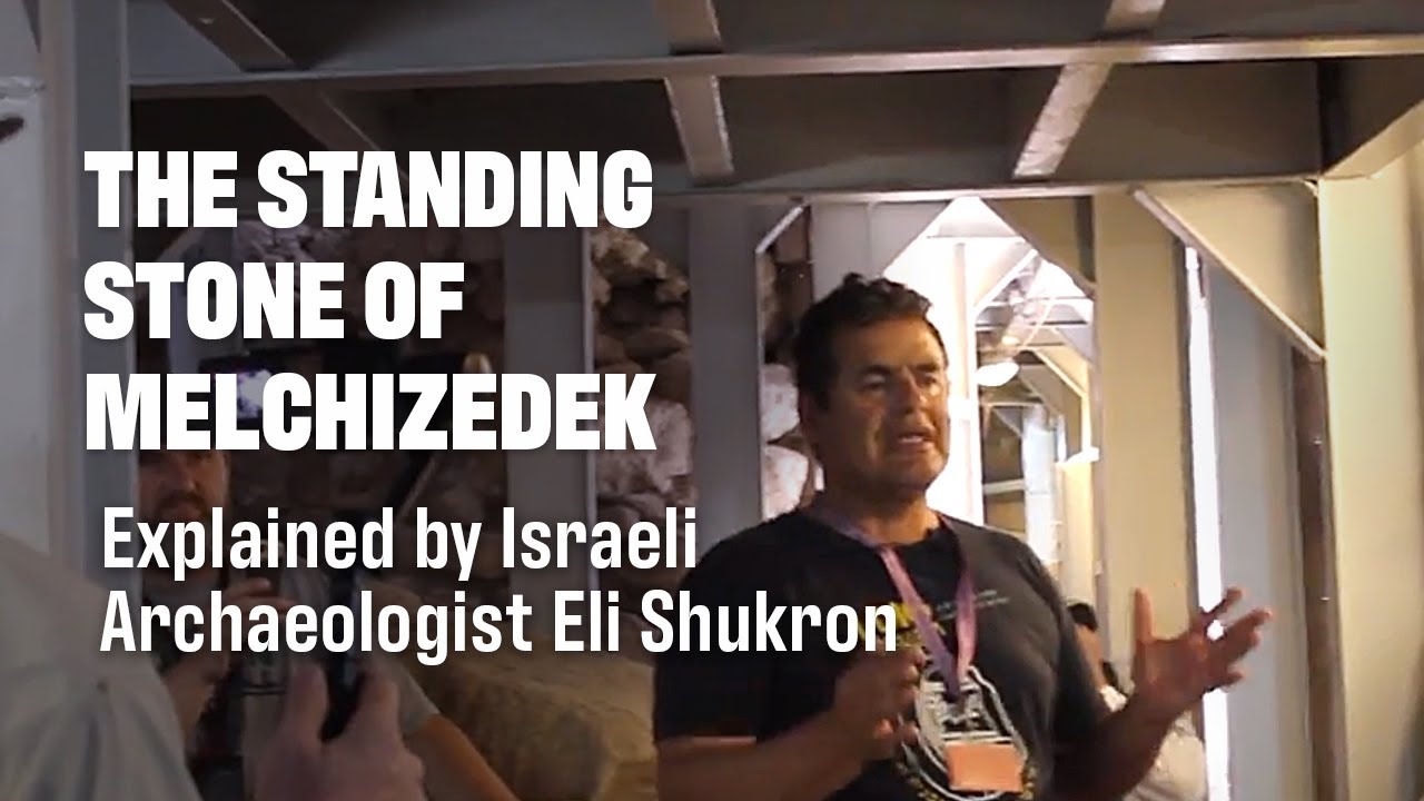 Melchizedek Temple Found In The City of David | Eli Shukron