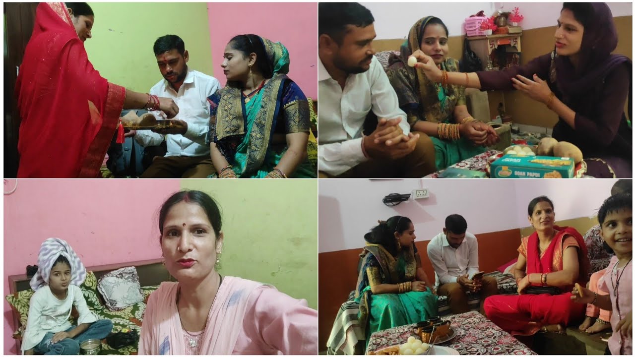 त्योहार पर आ गये भाई भाभी🌸समान लेकर चल दिये 🙆&zwj;♀️रानी के घर🙏|Babli vlogs|#famlivlog #vlogger #vlog 