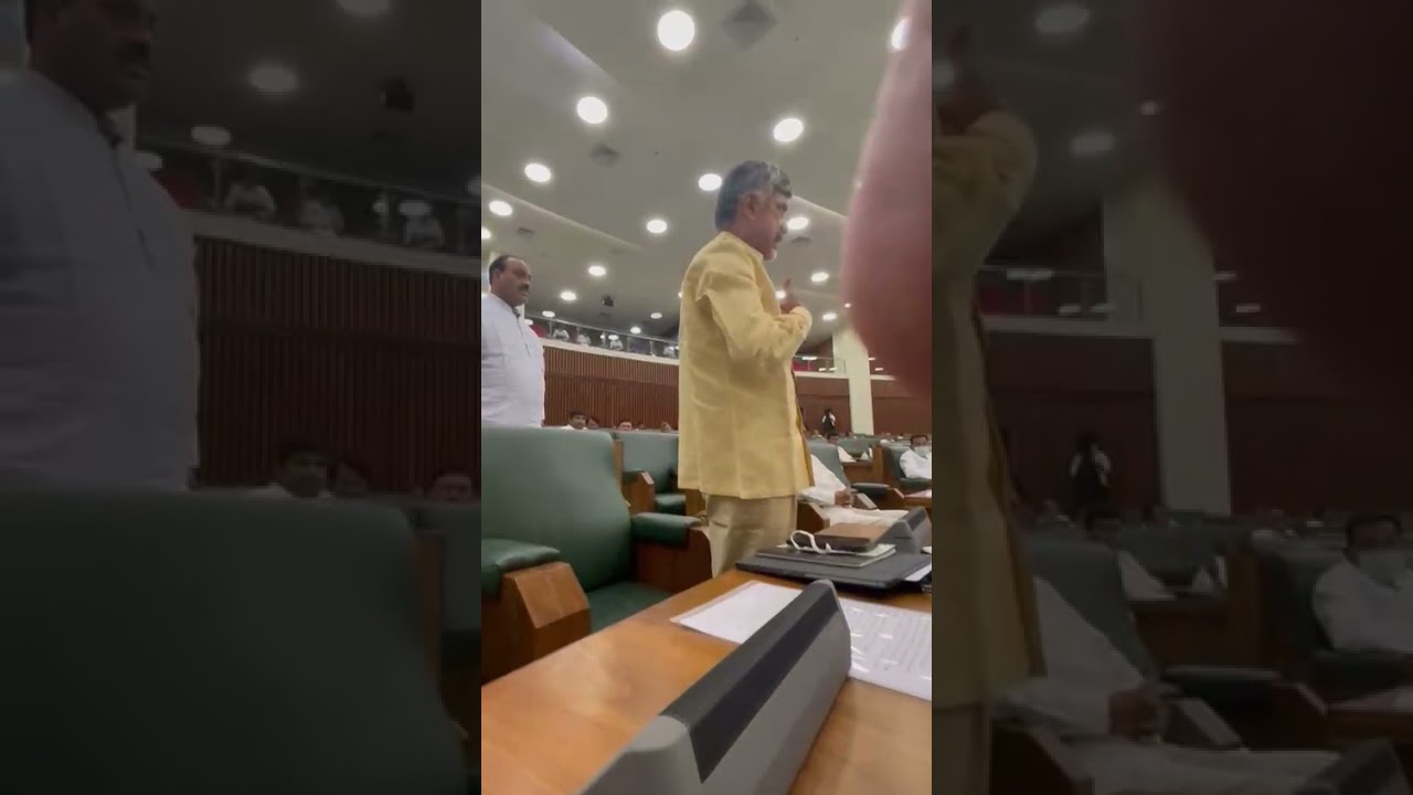 #CBN Chandra Babu Naidu Speech at Assembly