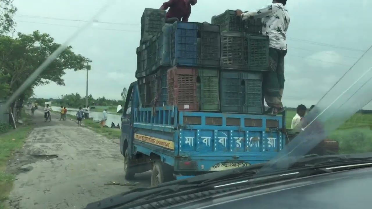 Baniachong lama fara journey