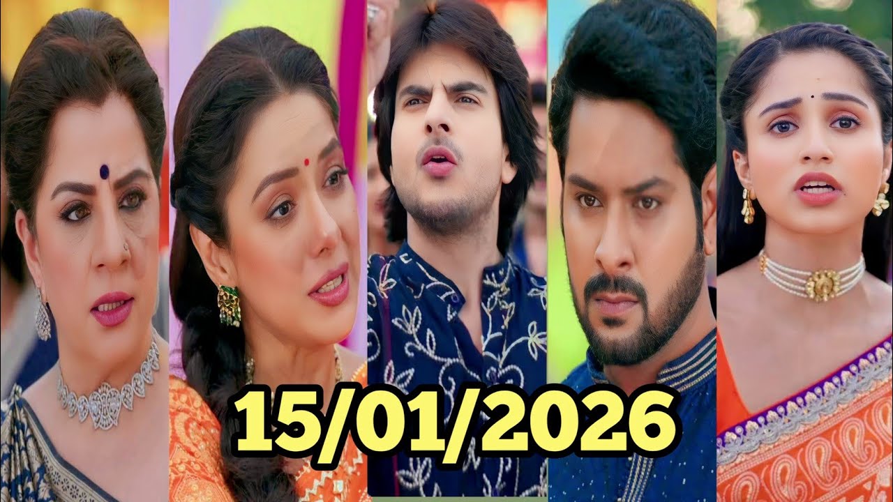 Anupama 15 January Full Episode Update | Makar Sankranti Twist | Prarthana Fell Down 😲