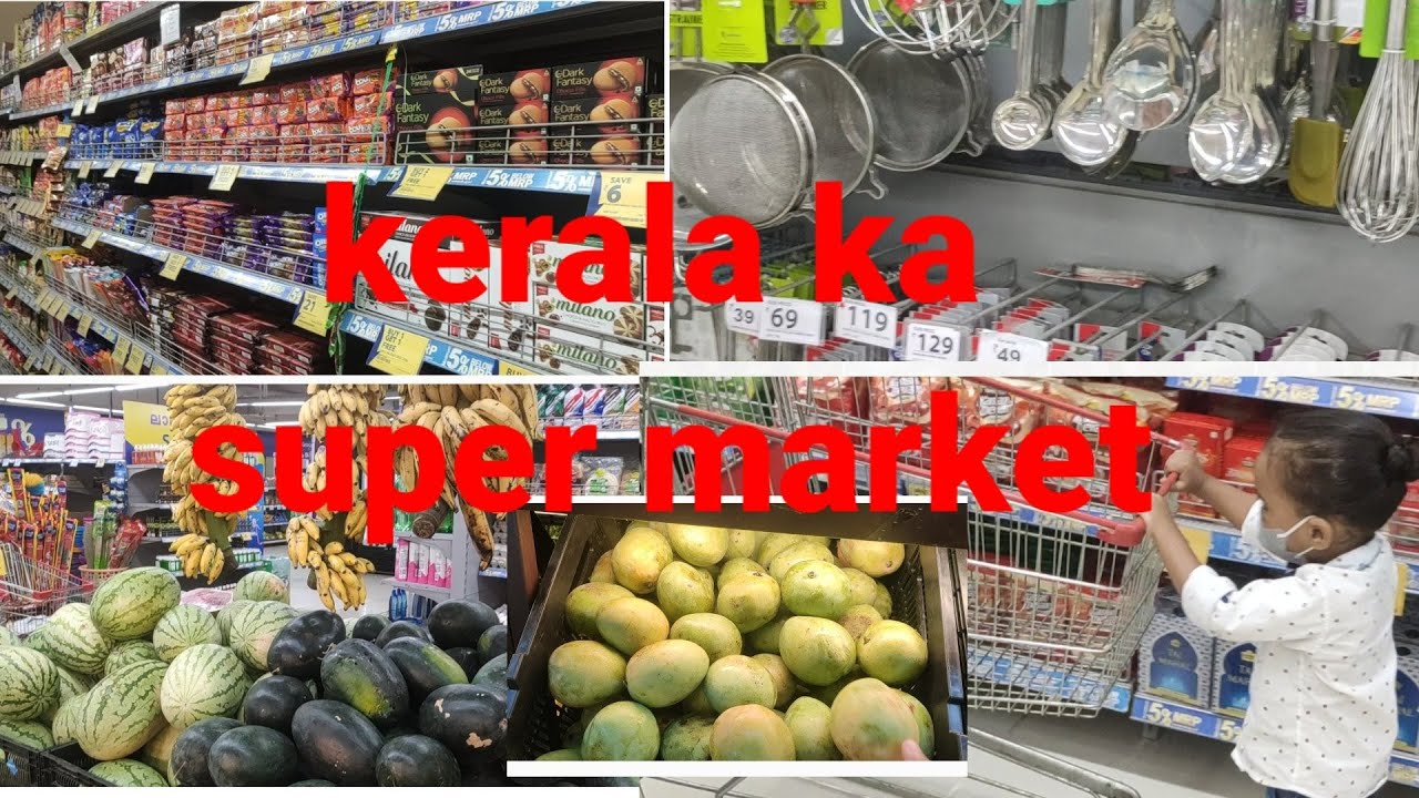one day shopping in  Oberon Mall kerala