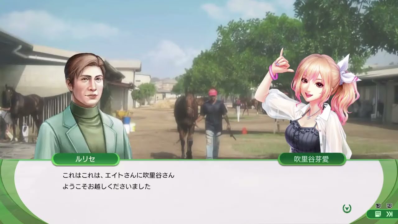 【ウイニングポスト10】競馬の歴史をゲームで学ぶ#48