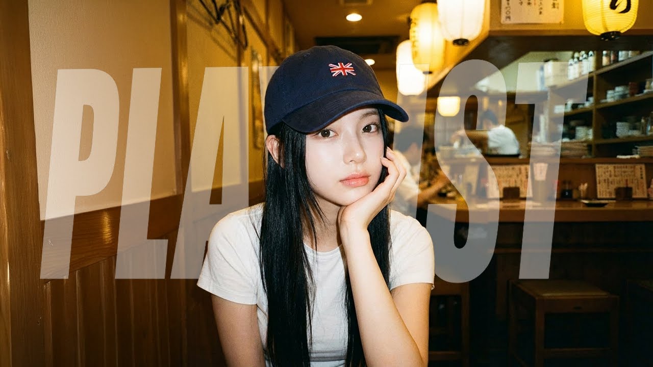 𝐏𝐥𝐚𝐲𝐥𝐢𝐬𝐭 — quiet izakaya, loud feelings 🍶 | Aesthetic Hip-Hop & R&B