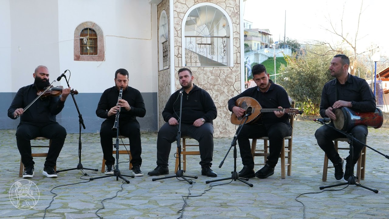 Mouseion | Σκοποί της Χίου  - Τσιφτετέλι του Μανώλη Φωτεινού