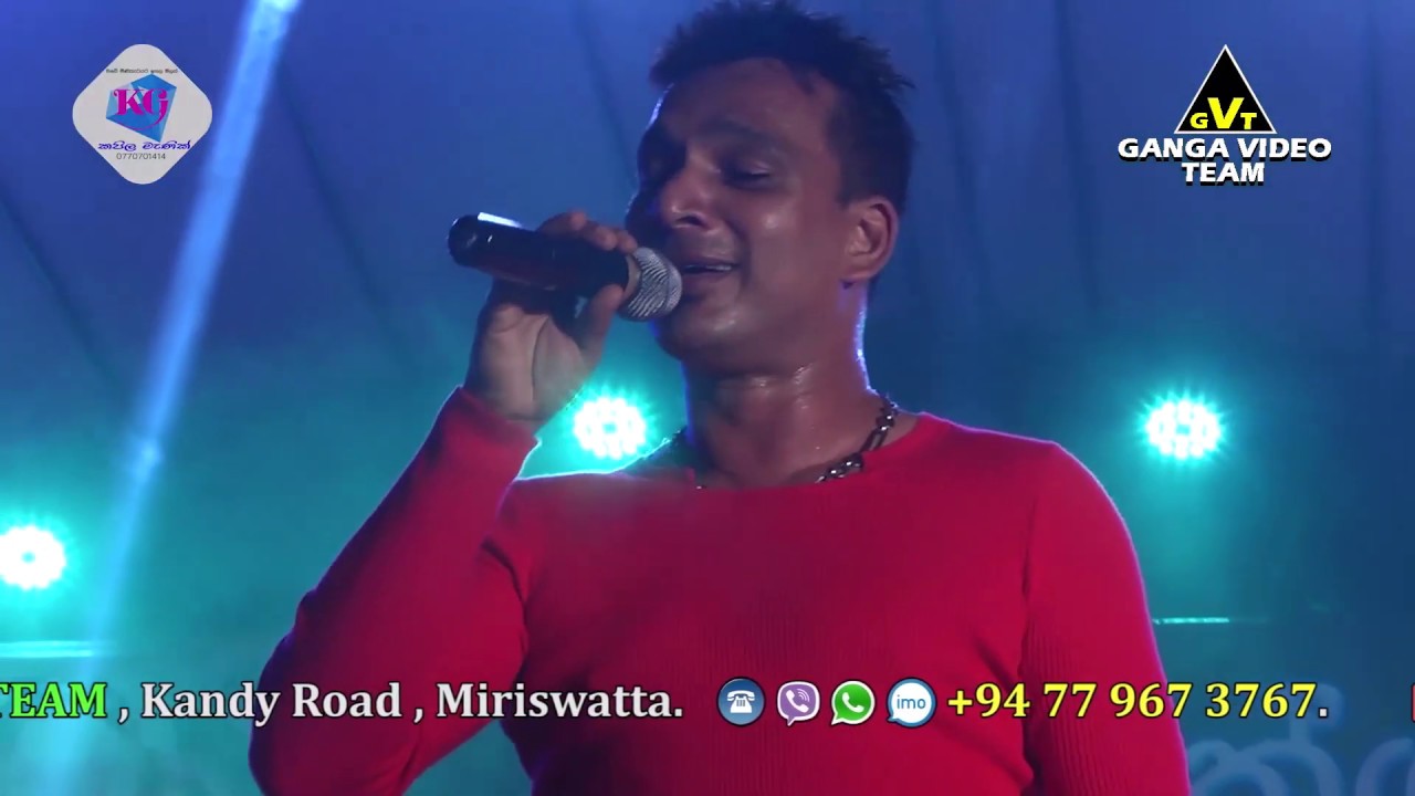 Nambu Nama Salli Baage (Hurathal Akka) - Red | All Right - Panawanna 2019