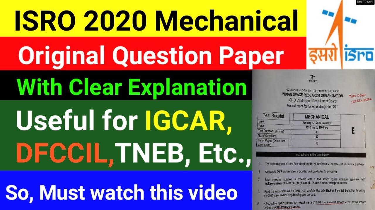 ISRO PREVIOUS QUESTION PAPER FOR MECHANICAL | ISRO MECHANICAL QUESTION PAPER | ISRO 2020 MECHANICAL