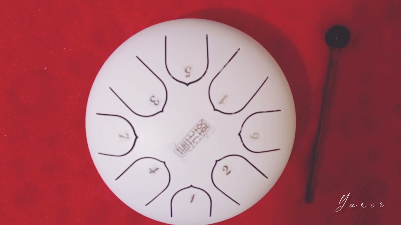 Brahm's Lullaby Steel Tongue/Tank Drum Cover with Tabs | 8 notes |