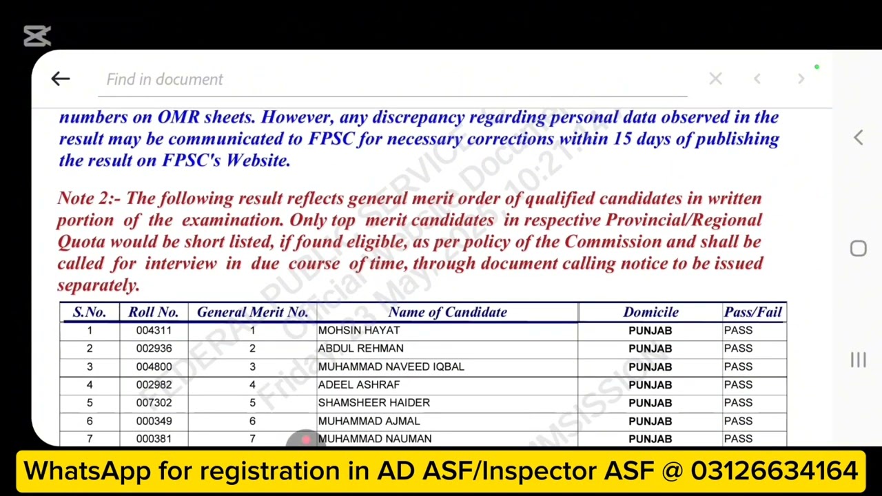 Check your name in list || How to check FPSC Result? | Teaching Jobs | Inspector Customs ||