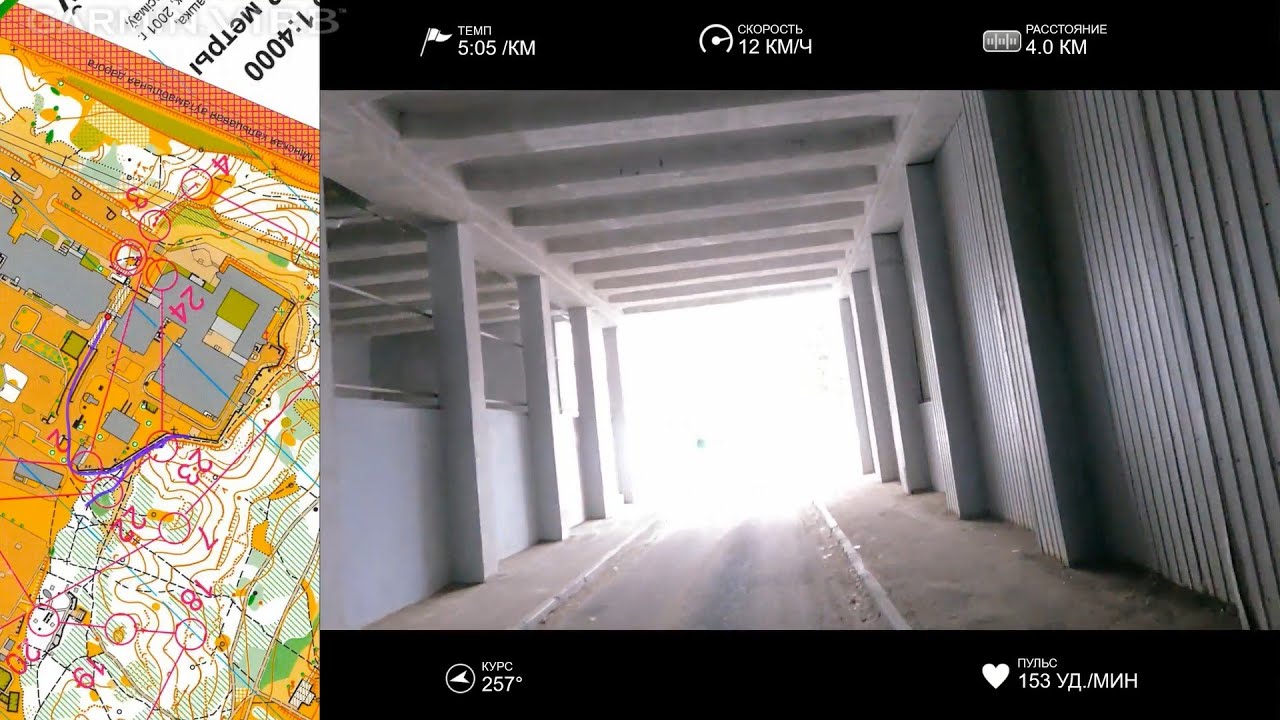 Спортивное ориентирование (headcam orienteering) - Весна Ориона 2025, Минск, спринт - 06.04.2025