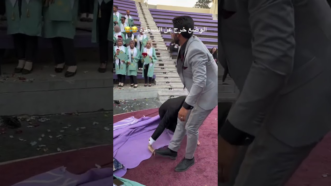 من تشتري قاط التخرج 😂