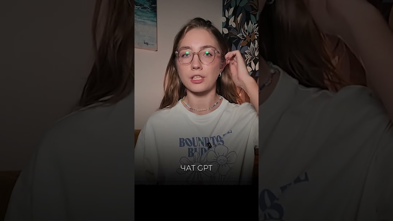 10 способов использовать Chat GPT в повседневной жизни | это изменит твою жизнь