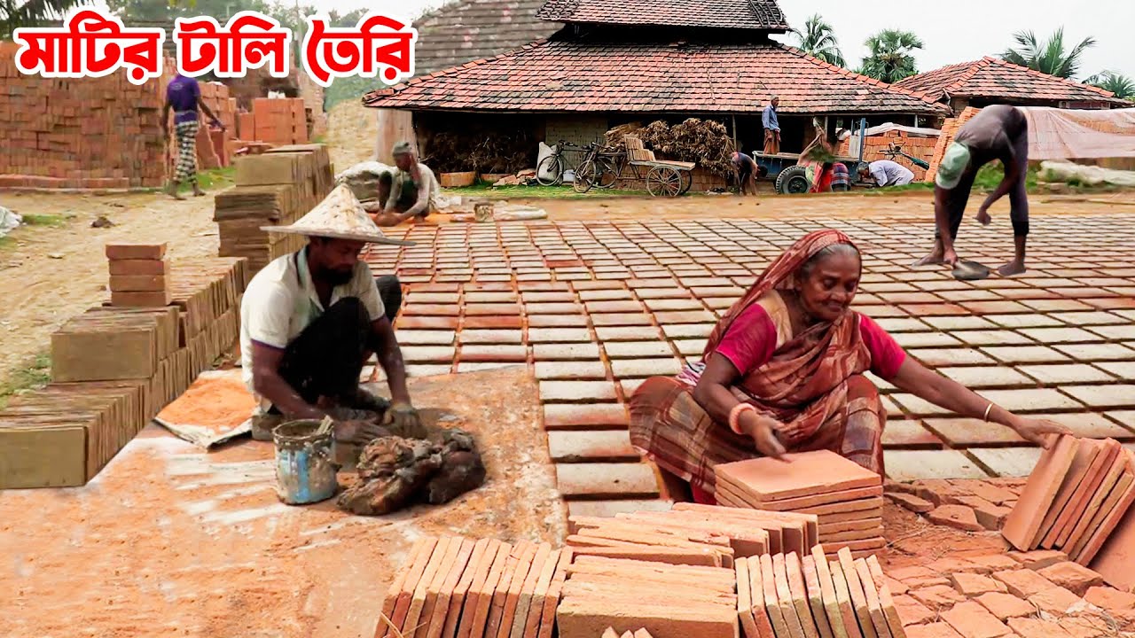 সাতক্ষীরার কলারোয়ায় মাটির টালি তৈরি || Panorama Documentary