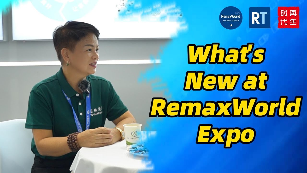 RemaxWorld Spotlight: Tuqiang Showcases Full-Range Solutions at RemaxWorld Expo