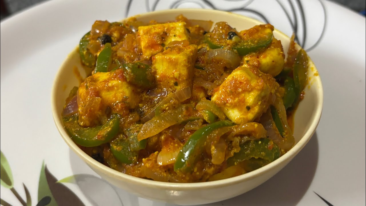  ಪನ್ನೀರ್ ಬಟರ್ ಮಸಾಲಾ |panner butter masala |panner butter masala recipe in Kannada |#panner #panner👌
