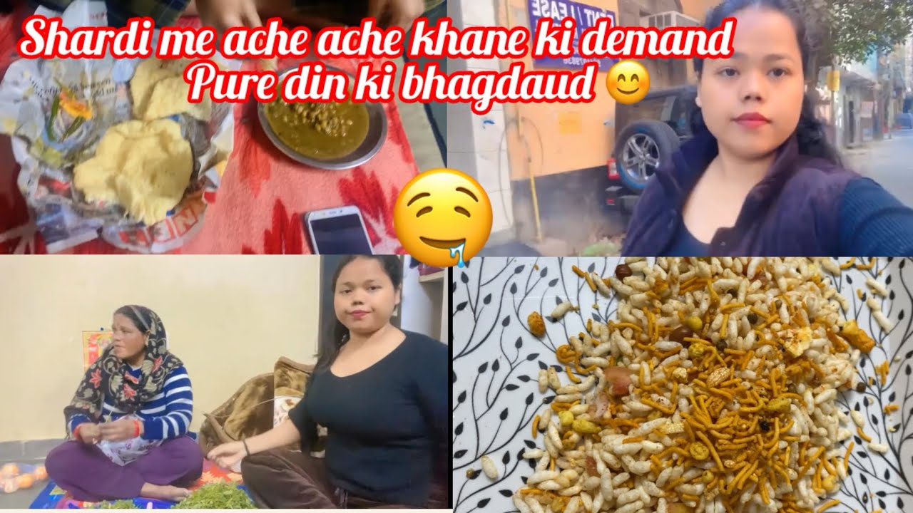 Shardi me ache khane ki dimand pure din ki bhagdaud 🧿#dailyvlog #viralvideo #trending #familytime 