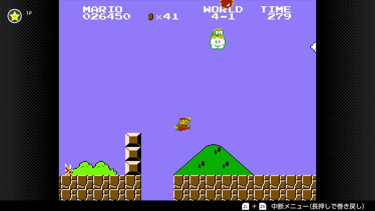 SMB　その2