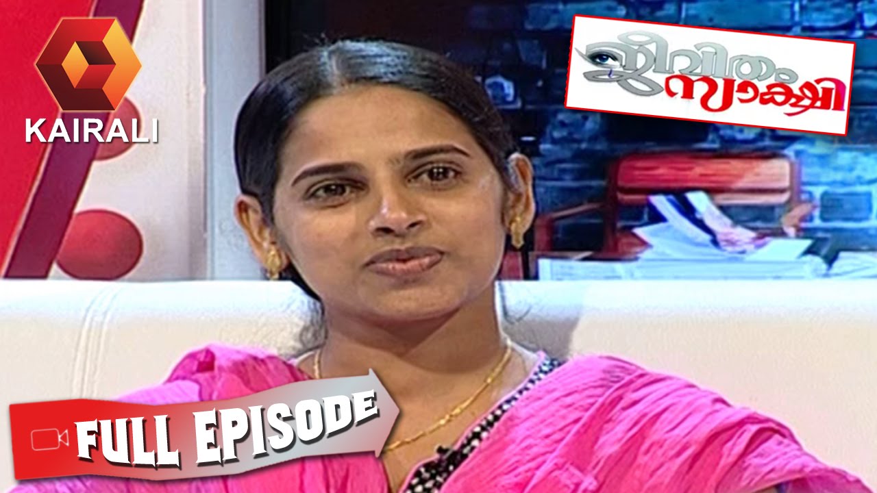 Jeevitham Sakshi: Jeena | 28th April 2015 | Full Episode