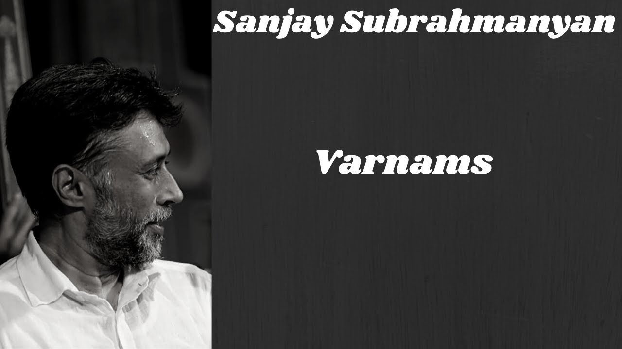 Kapi Varnam - Tiger Varadachariyar