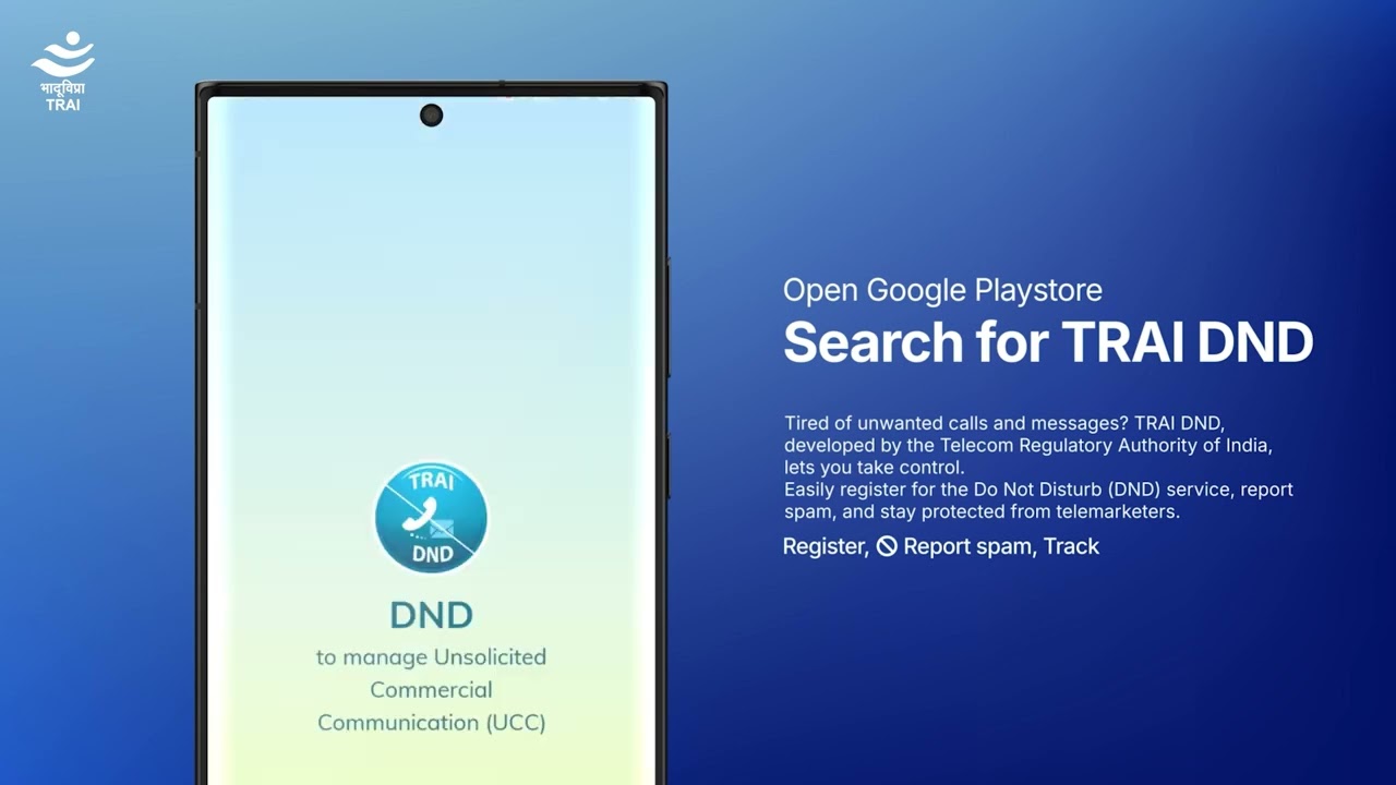 How to Use the DND App on Android | How to Get Started with the DND App | TRAI Official Guide