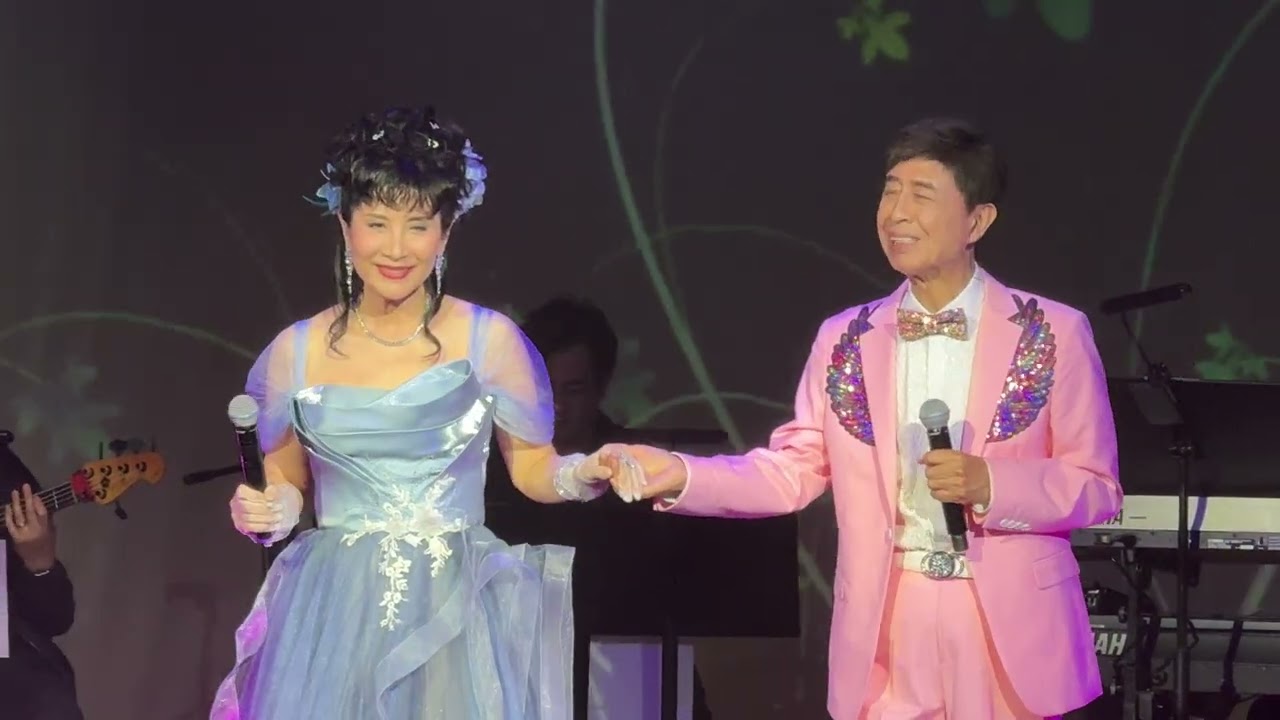 電視經典金曲情演唱會2026｜#方伊琪 x #葉振棠｜願你待我真的好｜12.2.2026