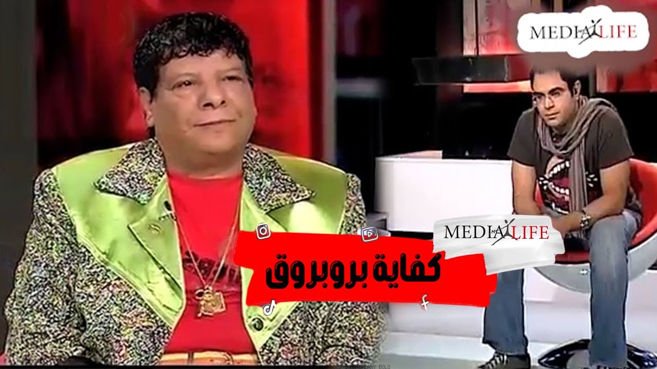 الاغاني الشعبية انحطت خالص🔥❌بودي جارد شعبولا اقتحم الاستديو ومصمم يضربه 