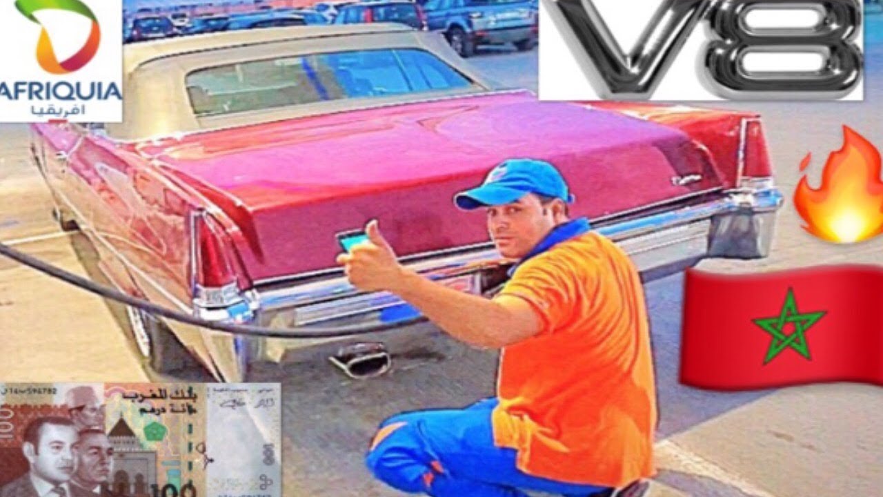 Cadillac Deville 1969 📍🇲🇦Maroc🛑A VENDRE🛑