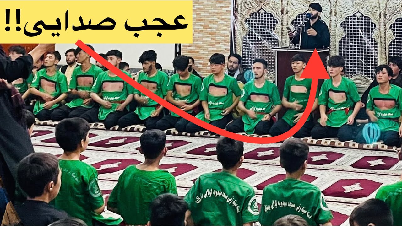 ای کاش شب را من بین الحرمین باشم بهترین نوحه افغانی چهارم محرم ۱۴۰۱ کابل دشت برچیAfghani_Nawha