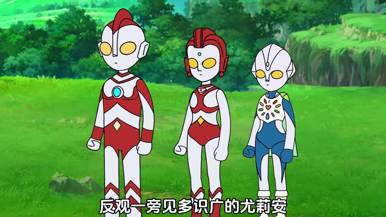 穿越奥特世界成为布莱泽的弟弟布莱恩，击退彩龙保护尤莉安公主 #奥特曼 #二次元 #原创动画