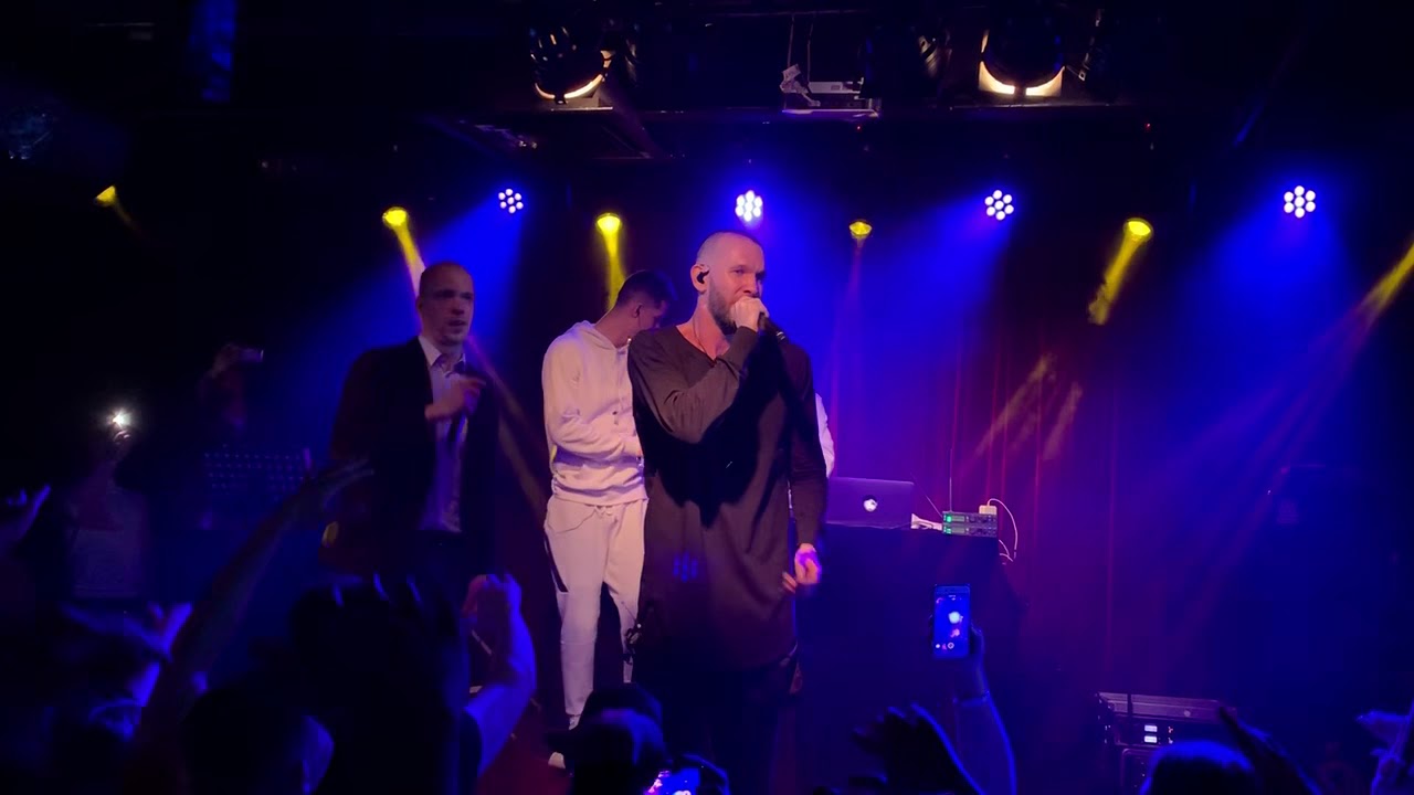 Loc-Dog feat Just Jazz feat Slide- Уже не те