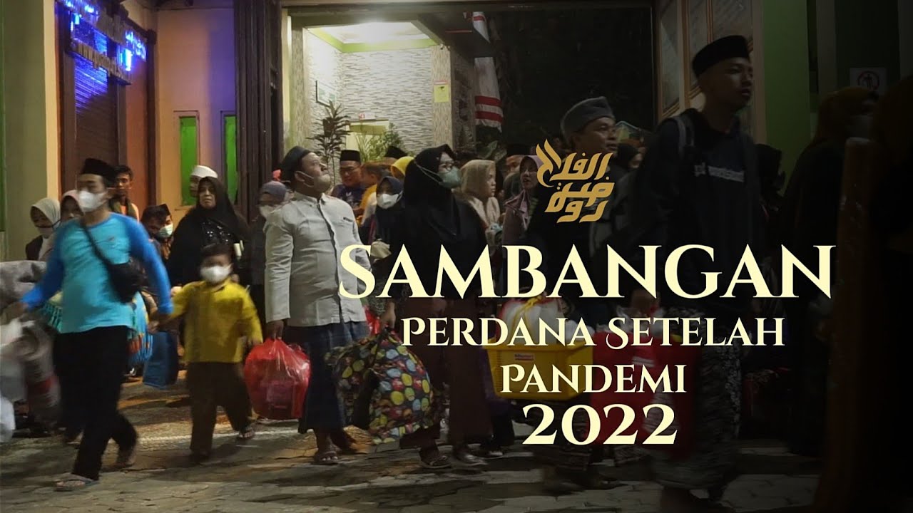 Sambangan Normal Perdana 2022 | PPATQ RF