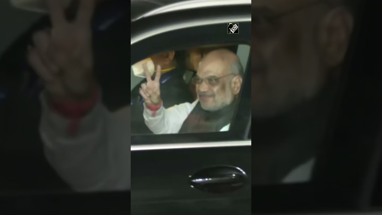 Amit Shah arrives in Mumbai