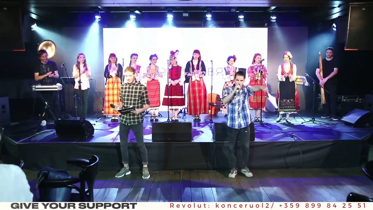 MUSIC ELEVATOR PRESENTS: ОСНОВНО ВЕТРОВЕ • АНСАМБЪЛ ПРИ НУФИ „ШИРОКА ЛЪКА“